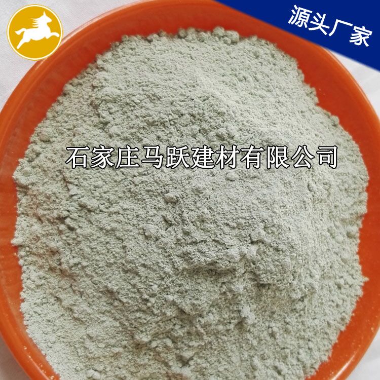 沸石、沸石粉、吸附劑用綠沸石粉 、馬躍建材